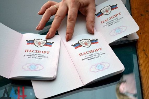 прописка в Нарьян