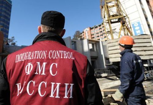 прописка в Нарьян